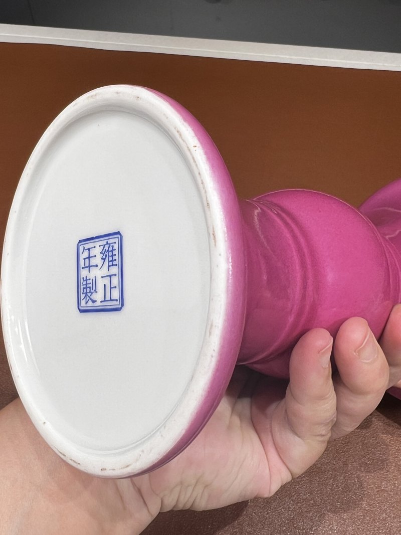 民国 仿雍正胭脂红釉花觚 - 图10