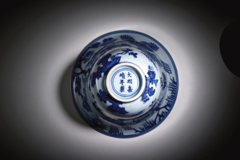 明嘉靖 青花三羊开泰仰钟式碗 - 图15