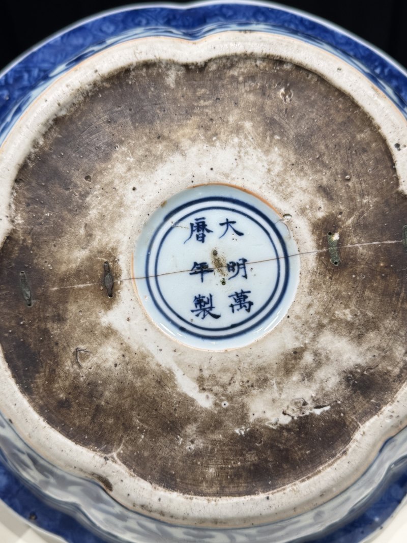 明万历 青花花蝶纹花口洗 - 图18