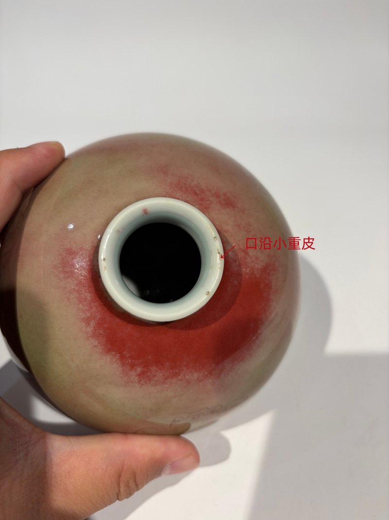 清康熙 豇豆红釉太白尊 - 图11