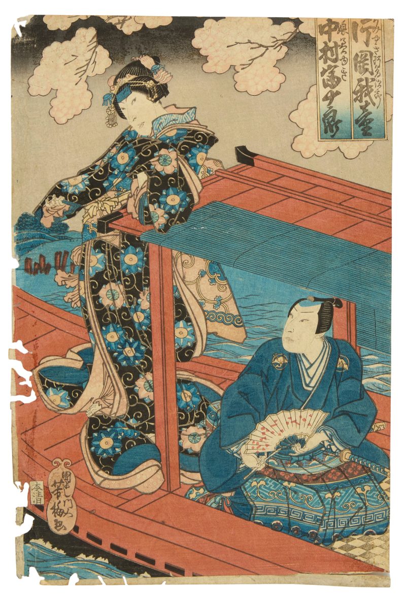 Ichiôsai Yoshiume (1819 - 1879)