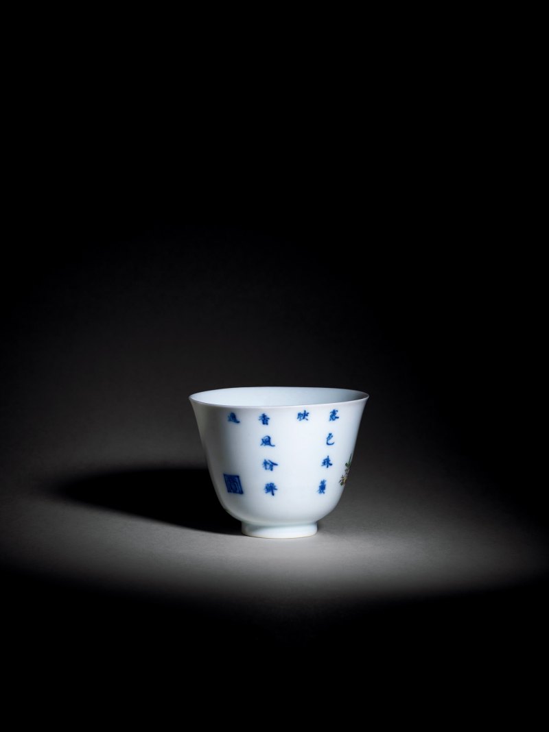 清康熙 五彩五月石榴花神杯 - 图3