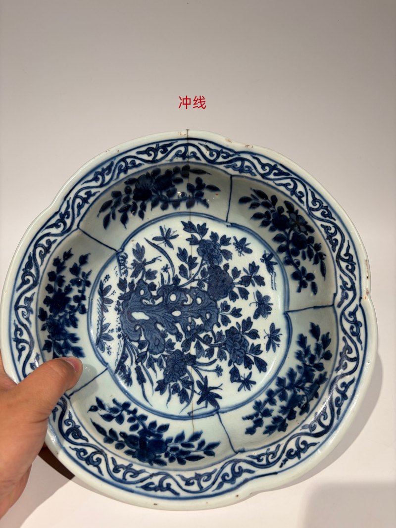 明万历 青花花蝶纹花口洗 - 图20
