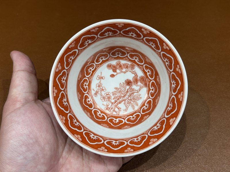 清乾隆 矾红御题诗三清茶碗 - 图8