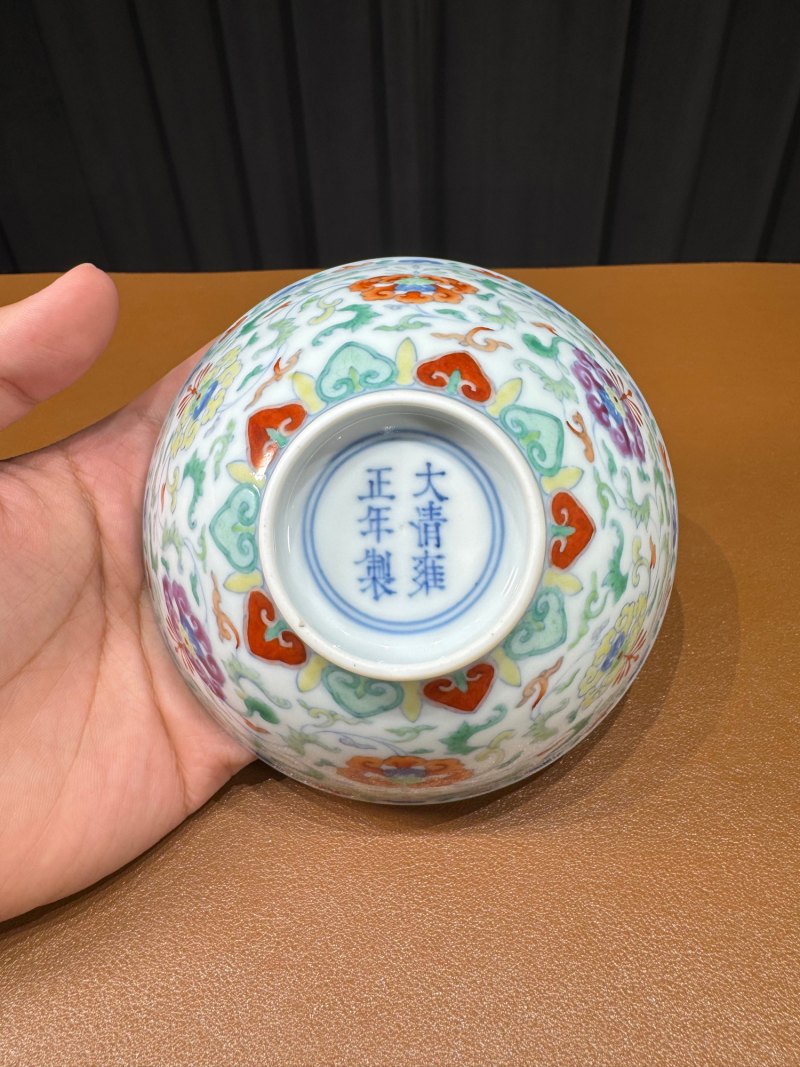 清雍正 斗彩洋花纹小碗 - 图7