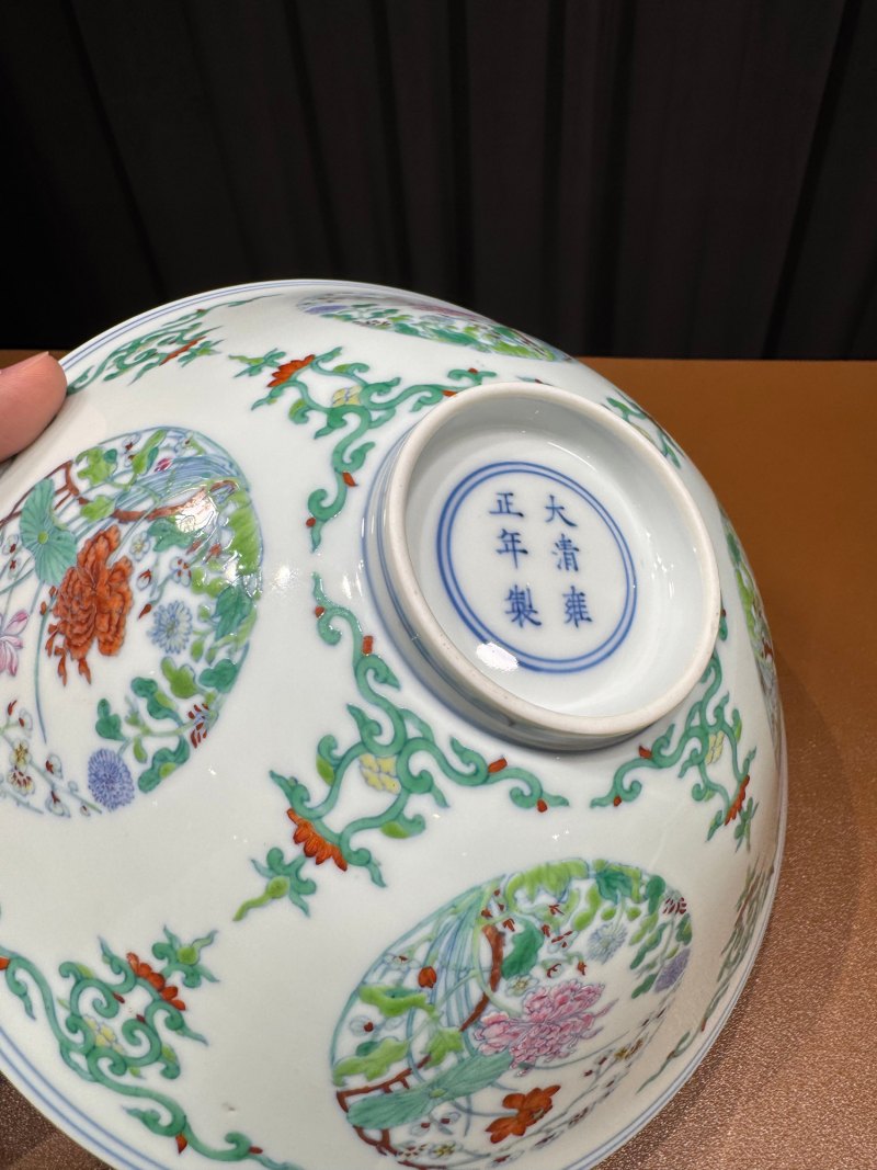 清雍正 斗彩团花纹斗笠碗 - 图12
