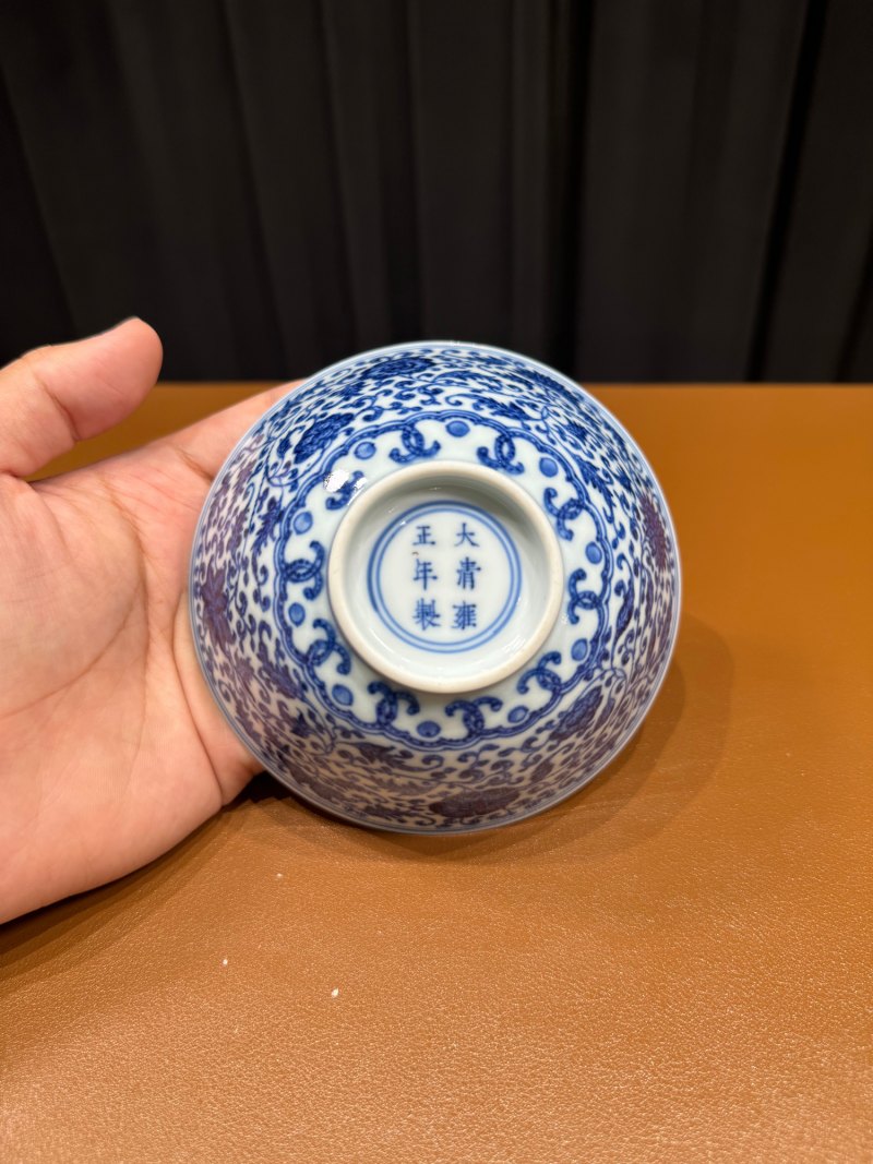 清雍正 青花缠枝花卉纹碗一对 - 图14