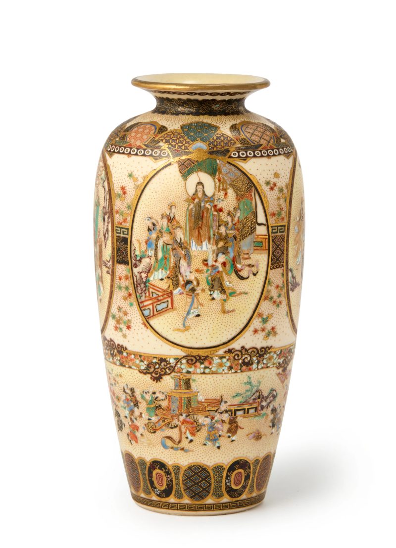 A Japanese Satsuma vase