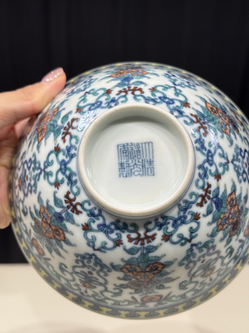 清道光 斗彩簇菊纹碗一对 - 图20