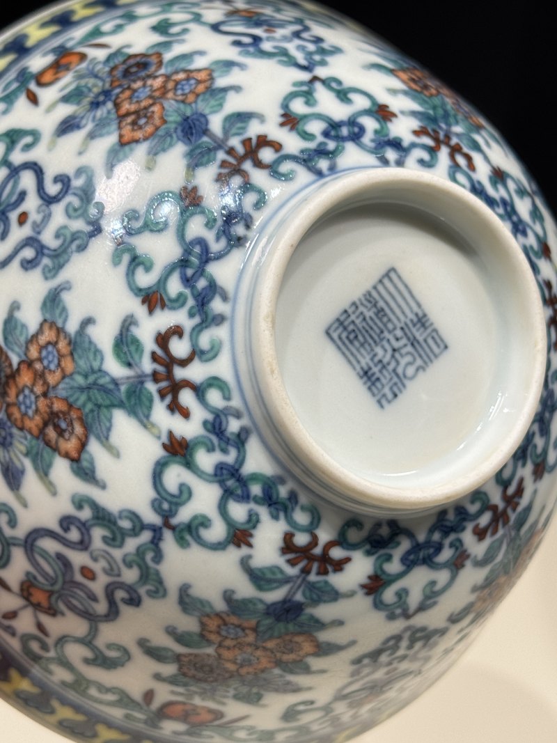 清道光 斗彩簇菊纹碗一对 - 图21