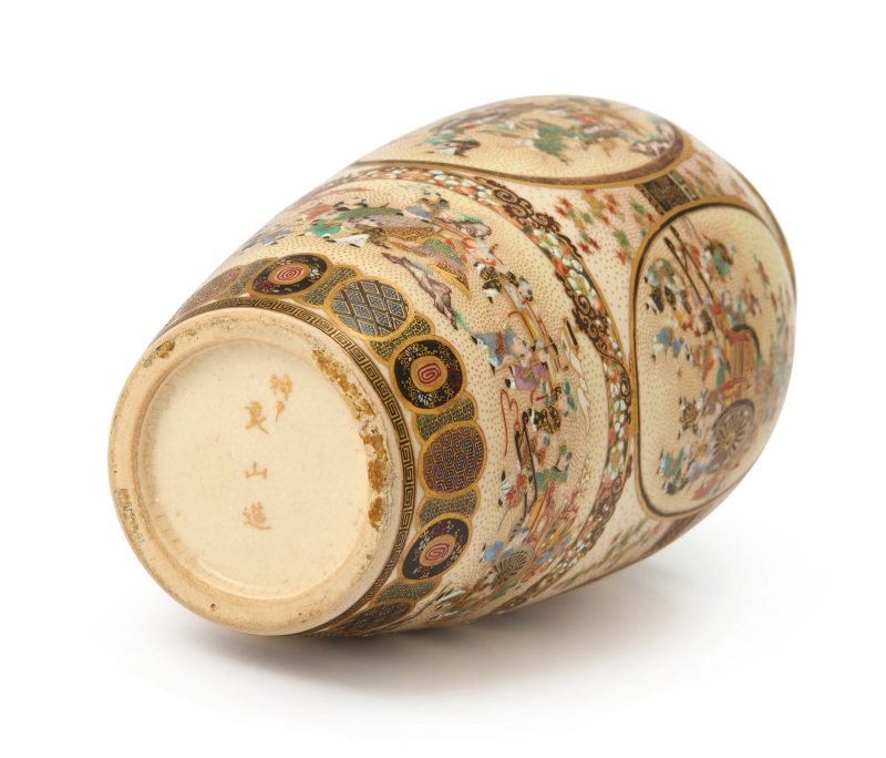 A Japanese Satsuma vase - 图3