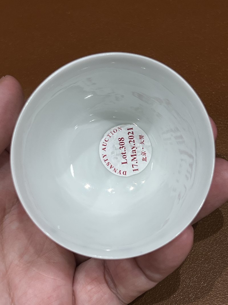清康熙 五彩五月石榴花神杯 - 图8