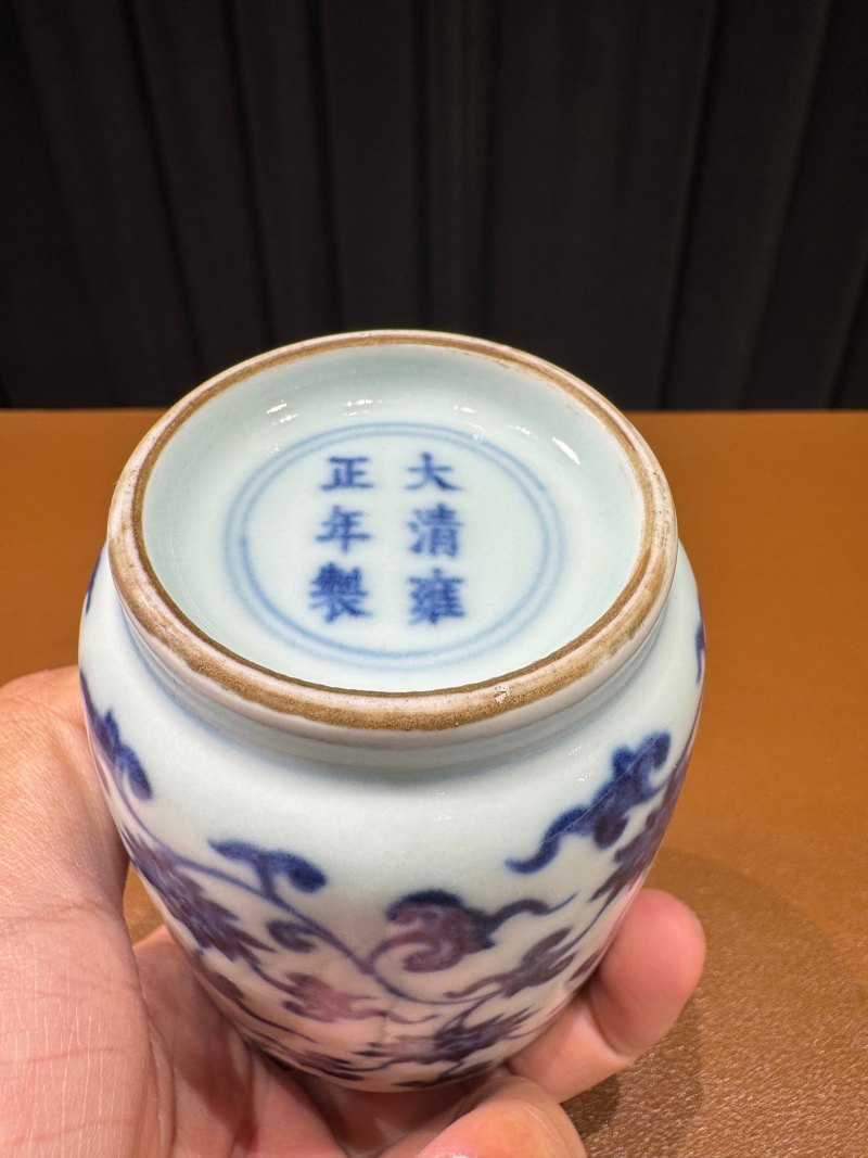 清雍正 青花缠枝花小罐 - 图10