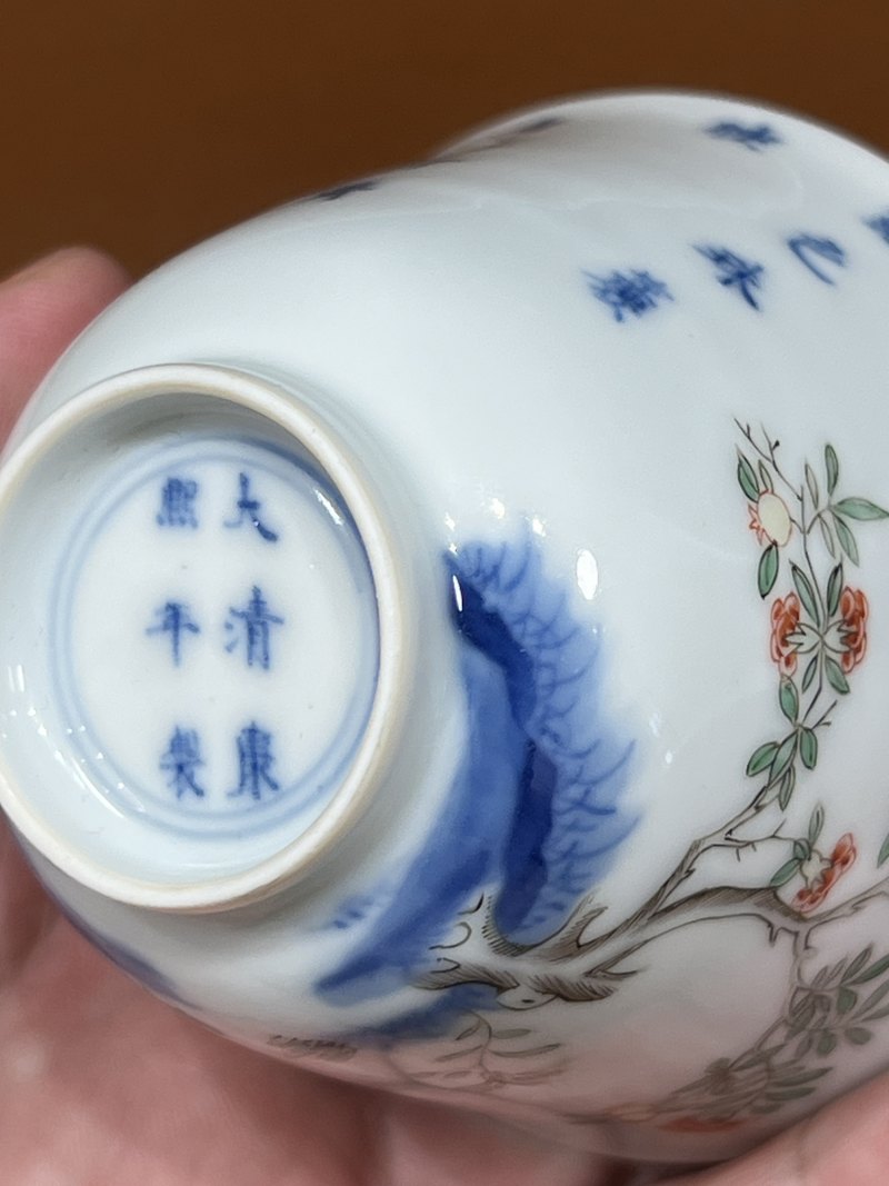清康熙 五彩五月石榴花神杯 - 图11