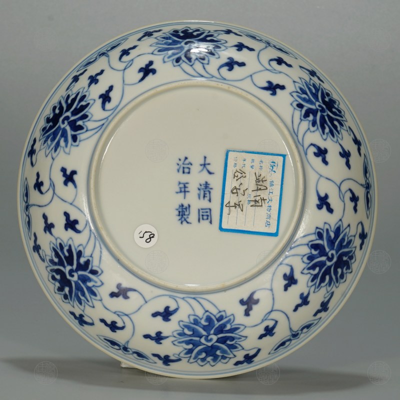 清同治 青花缠枝莲纹盘 - 图3