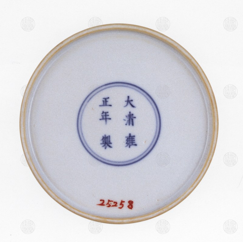 清雍正 斗彩绿龙盘 - 图3