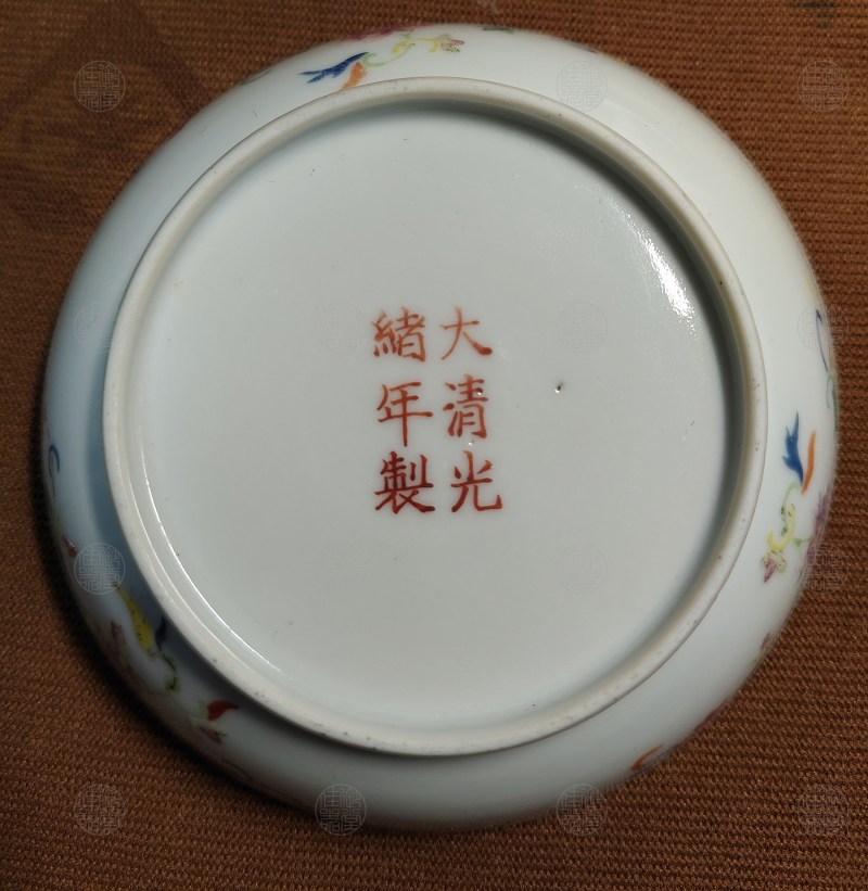 清光绪 黄地万寿无疆纹三寸小碟 - 图2