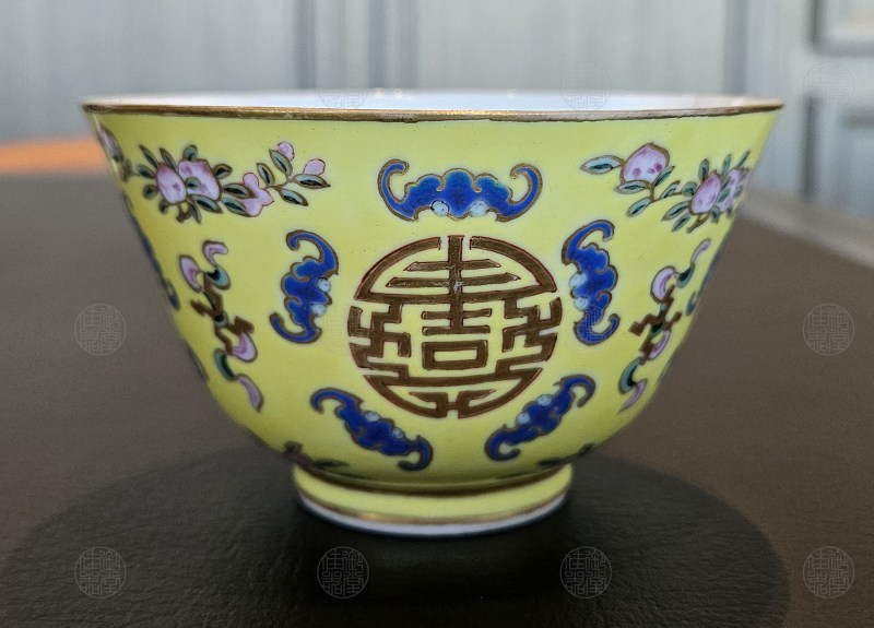清同治 黄地万福万寿大茶盅