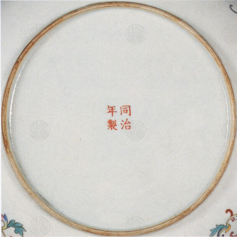 清同治 黄地绿竹子九寸盘 - 图3