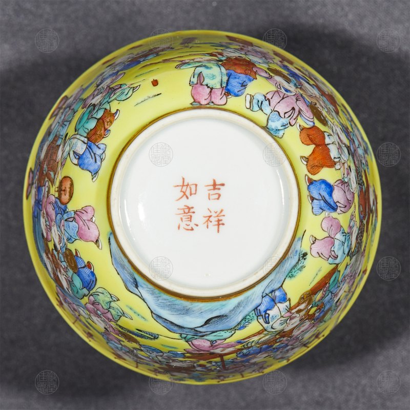 清同治 黄地百子茶缸 - 图2