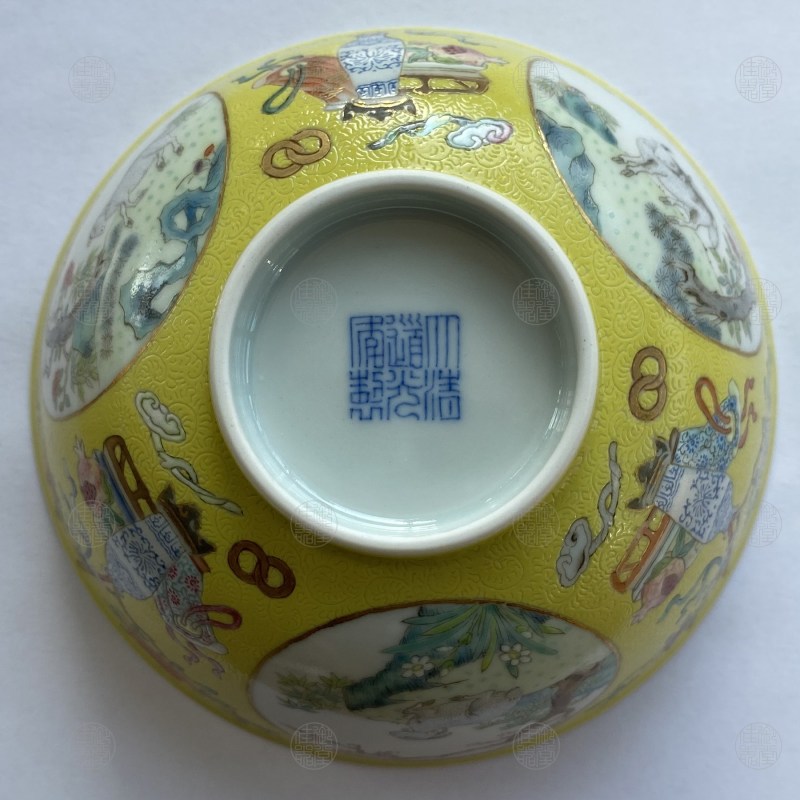 清道光 黄地洋彩三阳开泰膳碗 - 图3