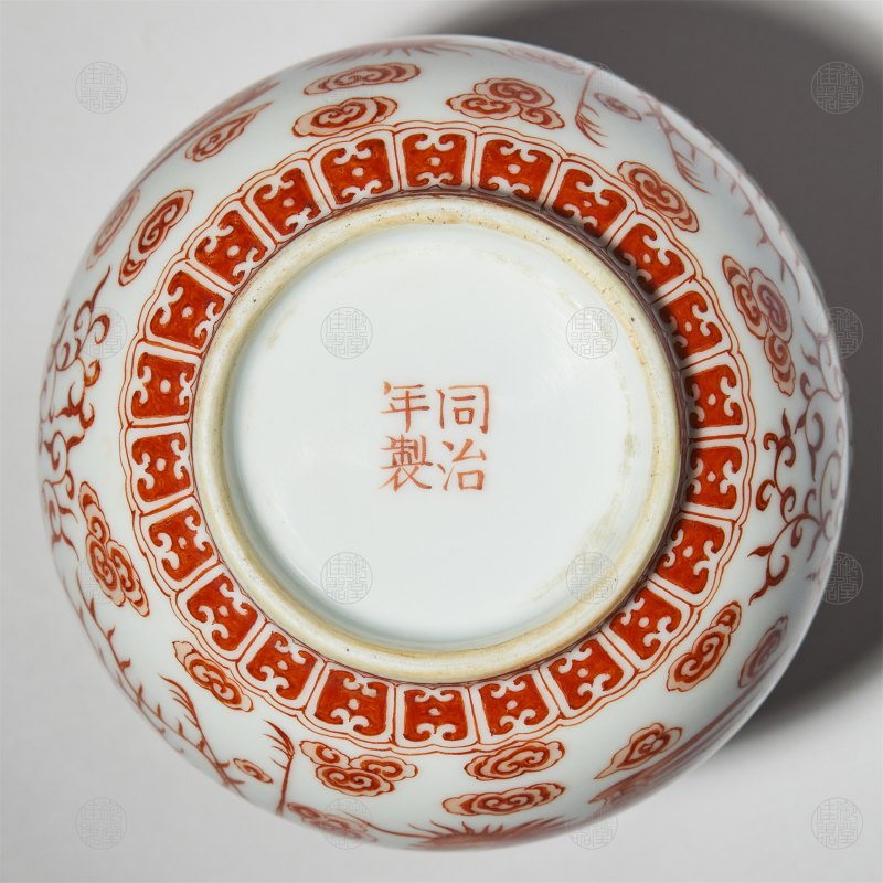 清同治 红凤渣斗 - 图3