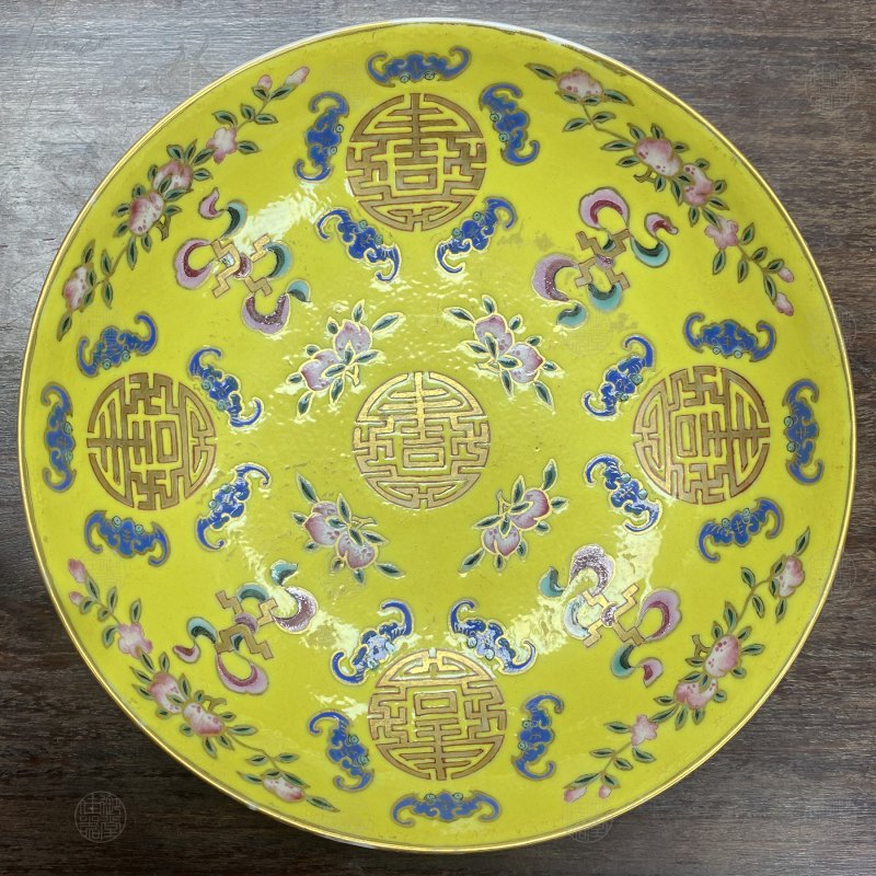 黄地万福万寿五寸盘