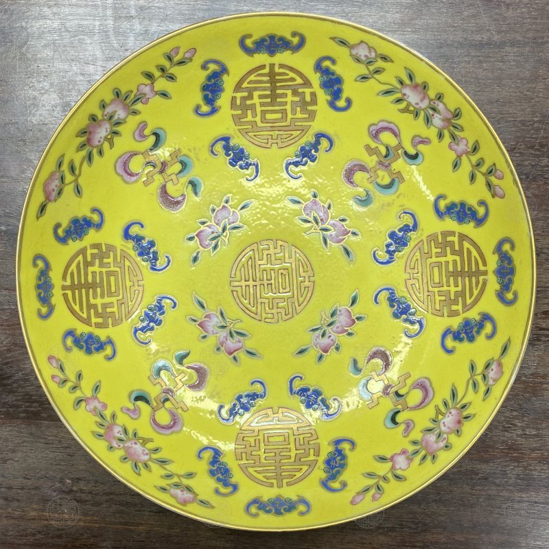 清同治 黄地万福万寿五寸盘