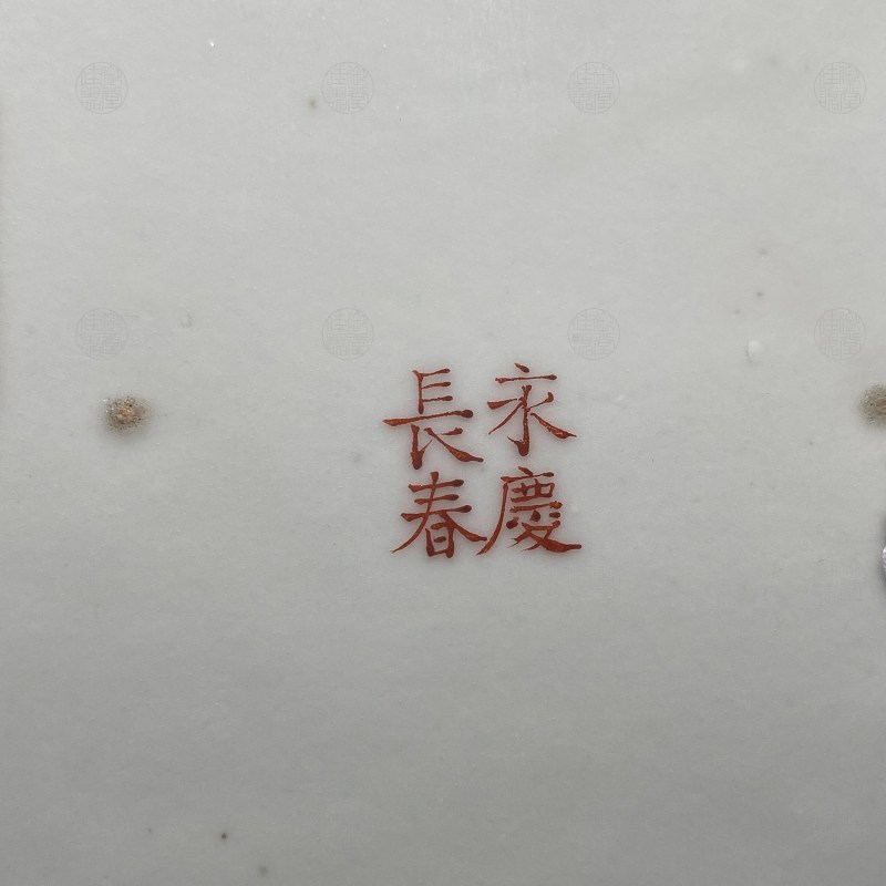 清光绪 浅蓝地蝴蝶花卉扇形水仙盆 - 图4