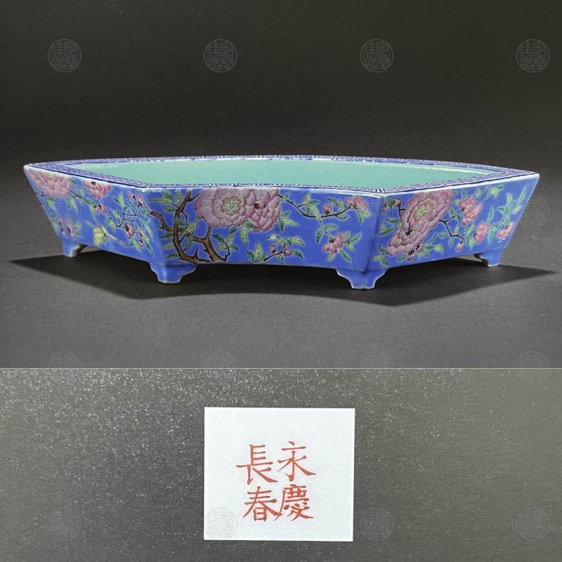 清光绪 浅蓝地蝴蝶花卉扇形水仙盆