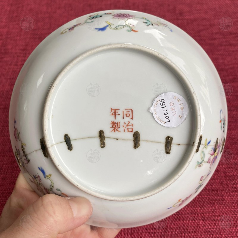 清同治 黄地喜鹊登梅四寸碟 - 图2