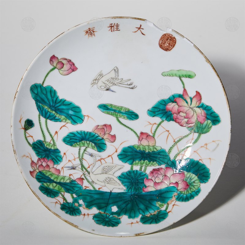 清光绪 粉彩荷塘莲鹭五寸高足碟 - 图2