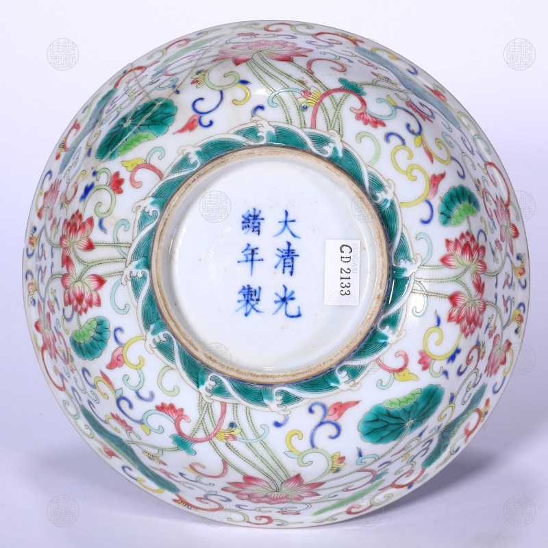 清光绪 内青花外粉彩荷花纹碗 - 图3