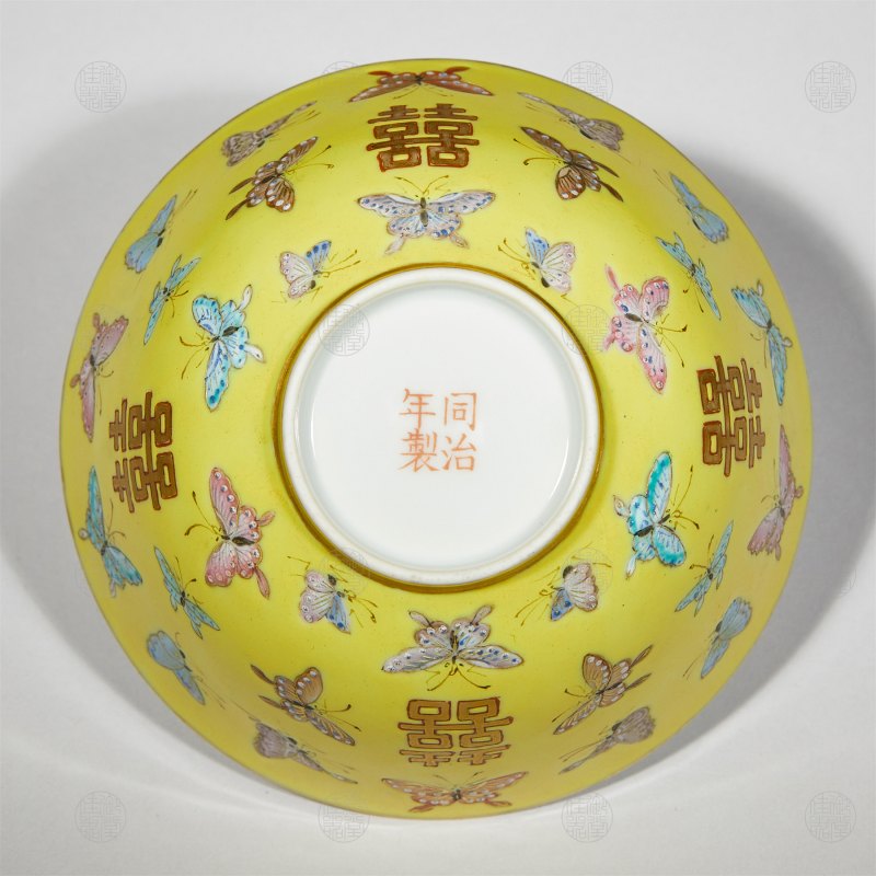 清同治 黄地单排喜字百蝶盖碗茶碗 - 图2