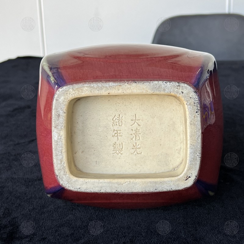 清光绪 窑变釉四方贯耳瓶 - 图4