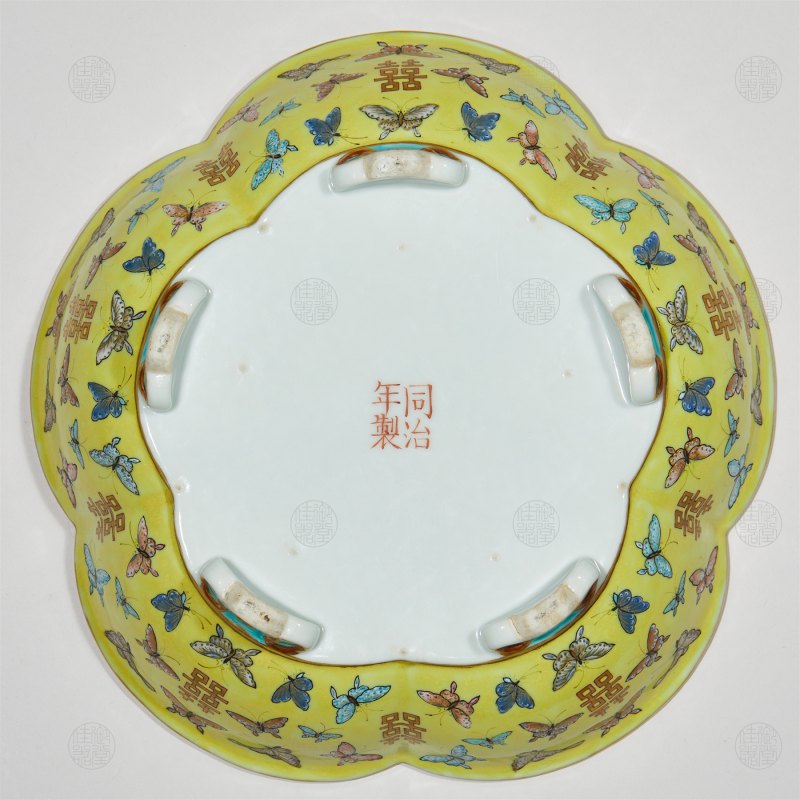 清同治 黄地单排喜字百蝶梅花式水仙盆 - 图3