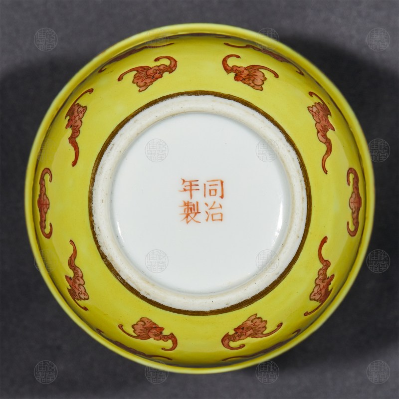 清同治 黄地红蝠刡头缸 - 图3