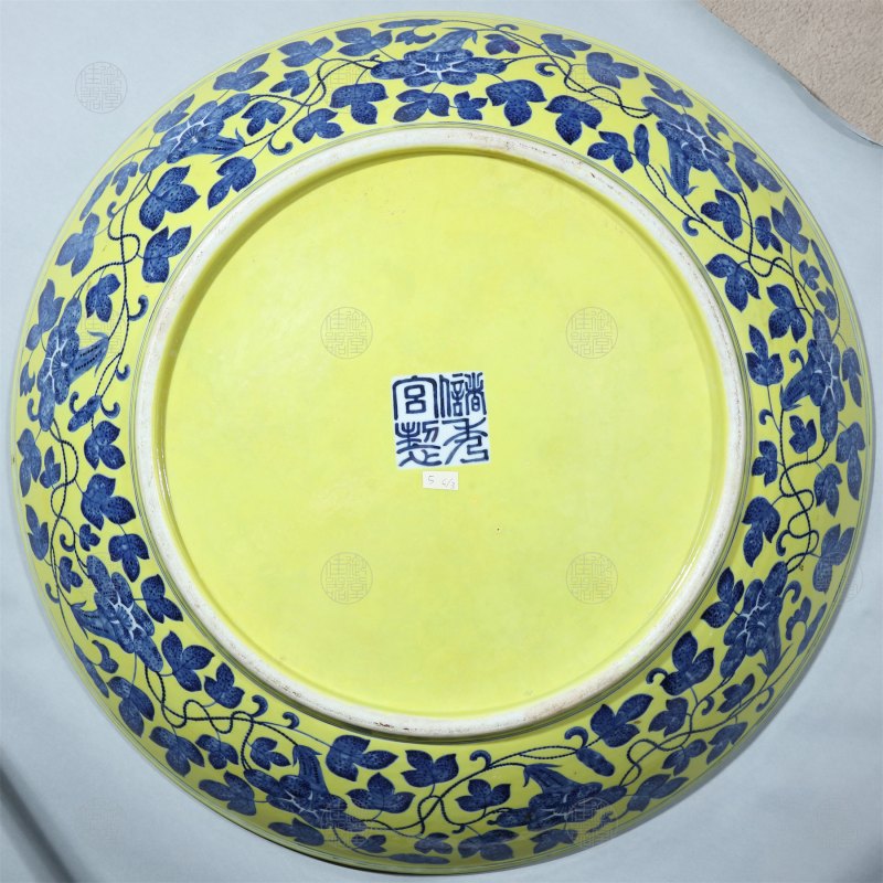 清光绪 黄地青花九桃二尺大盘 - 图2