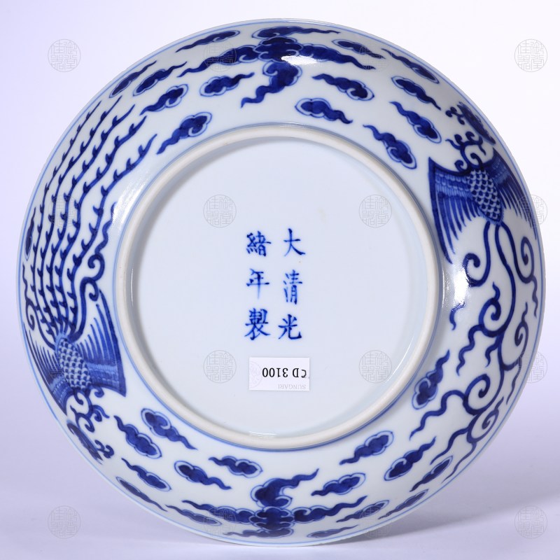 清光绪 青花对头凤纹盘 - 图2