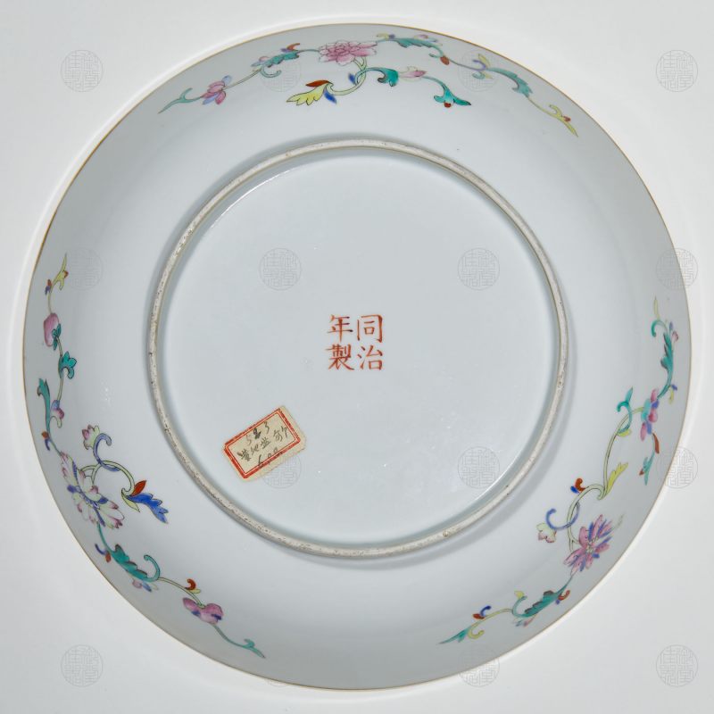 清同治 黄地碎兰花七寸盘