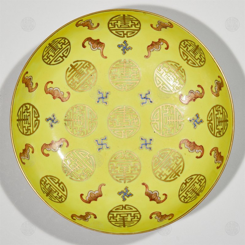 黄地福寿花五寸盘