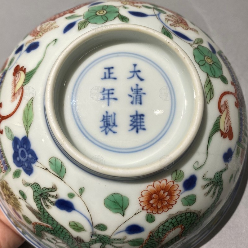 清雍正 青花五彩龙凤大碗 - 图5