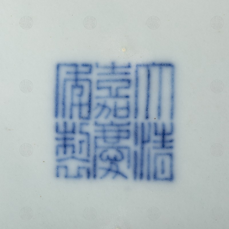清嘉庆 青花御制诗海棠形茶盘 - 图4