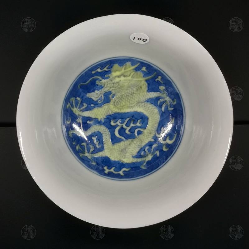 清道光 青花地黄云龙纹茶盅 - 图2