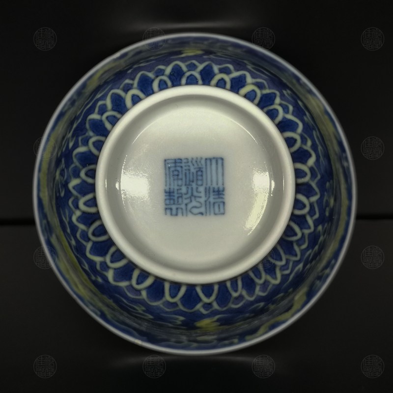 清道光 青花地黄云龙纹茶盅 - 图3