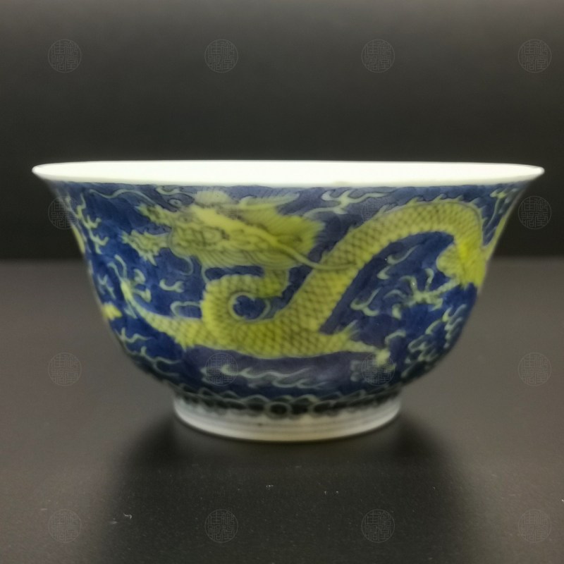 青花地黄云龙纹茶盅