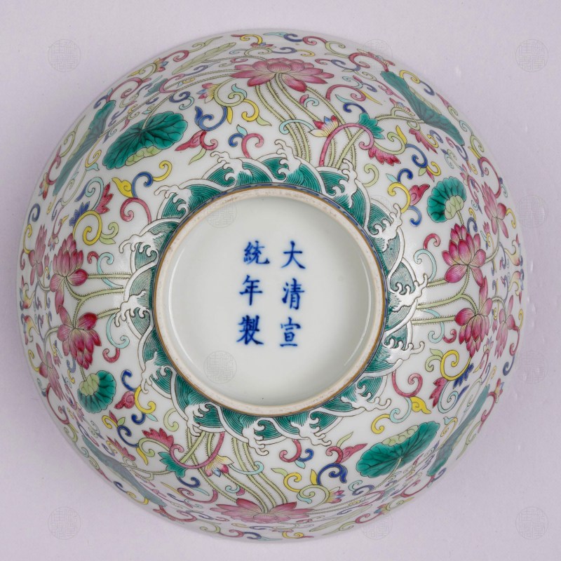 清宣统 内青花外粉彩荷花纹大碗 - 图3