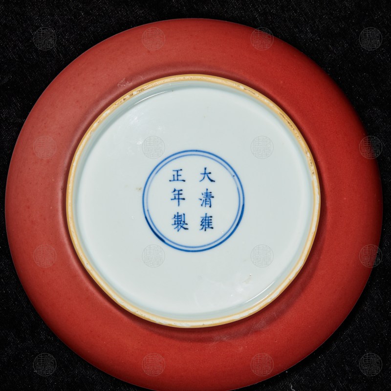 清雍正 里外霁红釉七寸盘 - 图3
