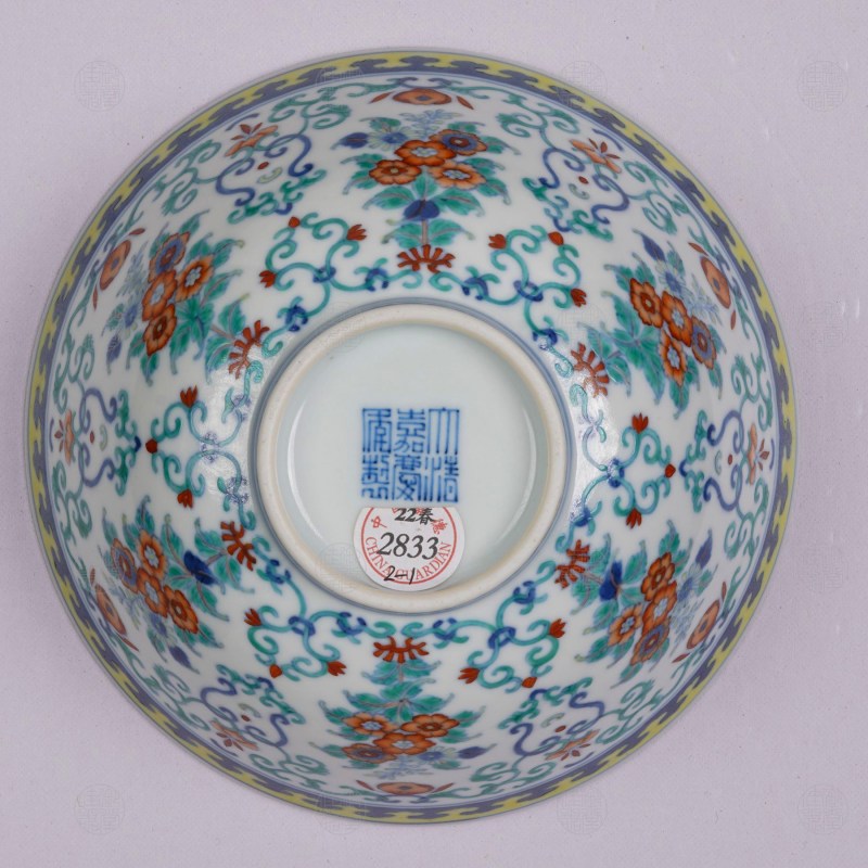 清嘉庆 斗彩蓉桂齐芳纹碗 - 图2
