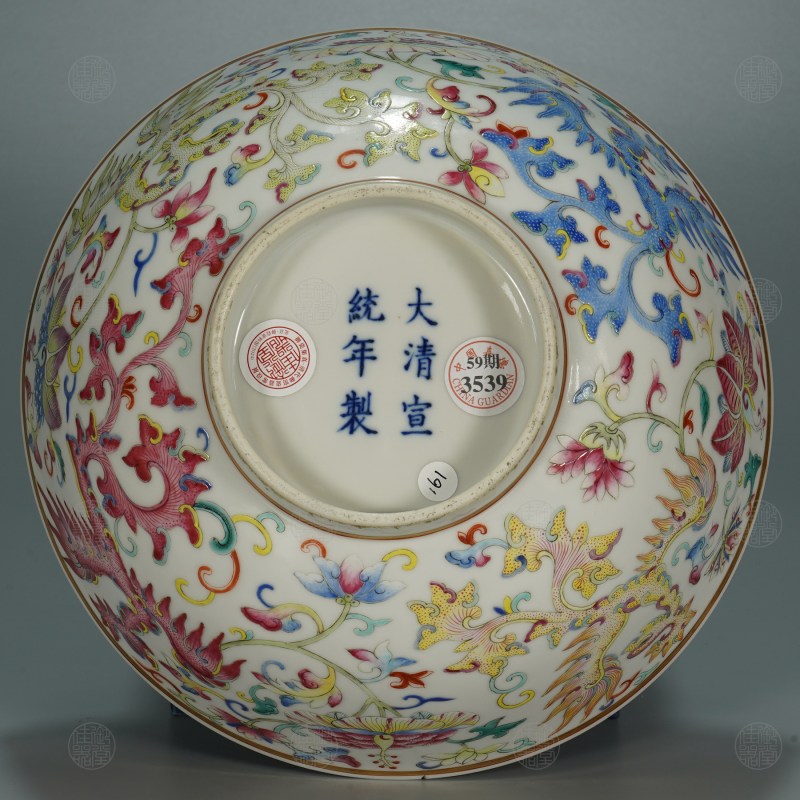 清宣统 洋彩夔凤穿花纹碗 - 图2